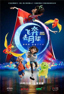 色综合五月婷婷